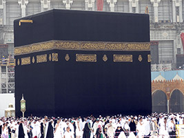 Ka'ba